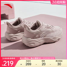 【张雨霏同款】安踏牛奶糖跳绳鞋丨综训鞋女子回弹轻便减震运动鞋