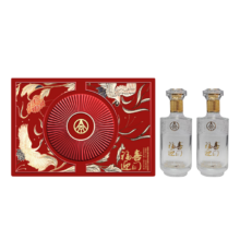 Plus会员：五粮液股份 福喜迎门 臻选红礼盒 浓香型白酒 52度500ml*2瓶