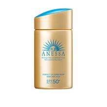 ANESSA 安耐晒/资生堂小金瓶防晒霜 SPF50+ PA++++