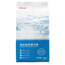 艾尔（Aier）狗粮牛肉狗粮20kg40斤全价犬粮4包5kg通用犬粮 牛肉海藻成犬粮（4*5kg）40斤