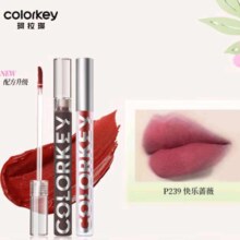 Color Key珂拉琪空气唇釉丝绒唇釉镜光唇釉显白口红生日礼物送女友 P239