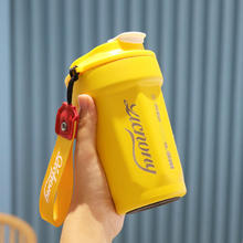 冠门 GuanMen 保温杯 500ml 黄色