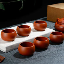 京东京造 紫砂品茗杯 50ml 6只