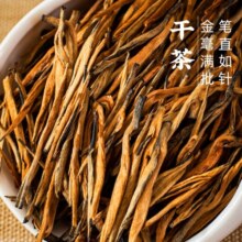 绿满堂 滇红金针 特级蜜香型红茶云南凤庆原产50克小罐装 50g1罐