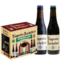 TRAPPISTES ROCHEFORT罗斯福圣杯礼盒330ml*4瓶+酒杯1支  修道院精酿啤酒 比利时进口