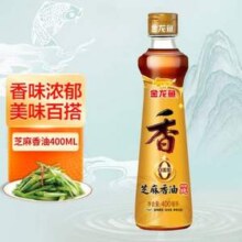 金龙鱼 100%纯芝麻香油 400ML*3瓶