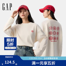 Gap 故宫联名 女款纯棉刺绣长袖T恤 727309 象牙白 M (165/84A)亚洲尺码