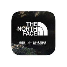 促销活动：唯品会 北面TheNorthface 打4.1折