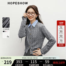 红袖 复古绞花毛针织衫春季2025女装正肩圆领休闲百搭气质开衫上衣 花灰40A4（3.8） M