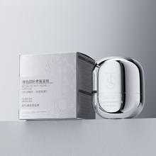 TTS玻色因抗老能量舱面霜