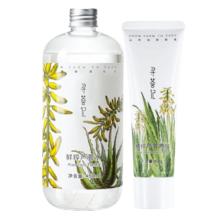 88VIP会员：寻荟记 芦荟补水套装(芦荟水450ml*1瓶+芦荟胶50g*1支)祛痘保湿