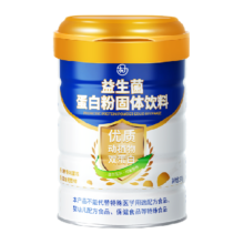 乐力 中老年 蛋白粉 500g×1罐