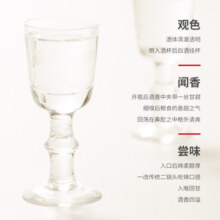 一担粮幸运酒/金盖子款新旧随机浓香型白酒42度480ml*12瓶整箱