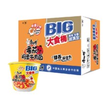 限地区、88vip：康师傅 大食桶番茄鸡蛋牛肉面 12桶