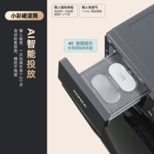 康佳国家补贴10KG滚筒洗衣机全自动 小彩裙洗烘一体 巴氏除菌 智能投放 以旧换新 【送装一体】