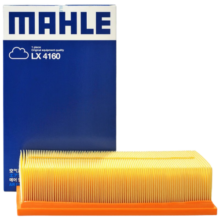 马勒（MAHLE）空气滤芯滤清器LX4160(迈腾B8全新帕萨特途观L途安L速派1.8T/2.0T