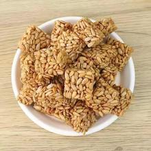 瓜子仁小块瓜子酥坚果葵花籽独立小包装网红休闲零食整箱