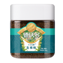 需首购:德沃多肥料强力生根粉500g