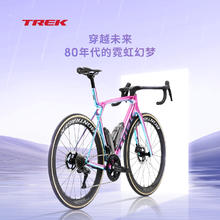 崔克 MADONE SLR 9 P ONE碳纤维无线电变竞赛级气动公路自行车