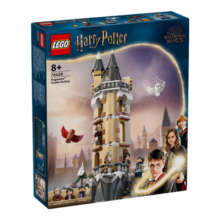 乐高（LEGO）积木拼装哈利波特76430 霍格沃茨棚屋男孩女孩儿童玩具情人节礼物