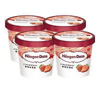 哈根达斯 Häagen·Dazs 冷饮冰淇淋巧克力草莓/香草法国进口雪糕批发包邮