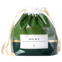 尔木萄（AMORTALS）加厚一次性洗脸巾婴儿绵柔巾抽取洁面巾悬挂式联名抽取家庭装新年 厚款 70片 *5包【卷筒+抽取 组合】