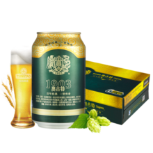 奥古特（Augerta）青岛啤酒奥古特啤酒青岛12度 泡沫丰富 330mL 24罐 整箱装