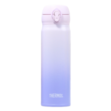 膳魔师(THERMOS) 保温杯不锈钢水杯渐变紫500ml保冷杯子男女礼物JNL-500