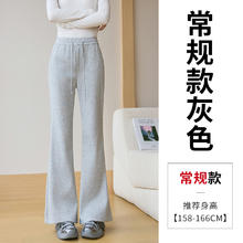 马克华菲 加绒休闲卫裤