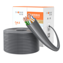 秋叶原（CHOSEAL）原装六类网线【工程版0.57±0.02mm】CAT6纯铜线芯 非屏蔽千兆网络线灰色305米QS2619AT305