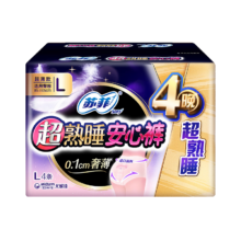 plus会员：苏菲 超薄透气0皮筋超熟睡安心裤L码*4条