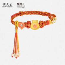 chow tai seng 周大生 旺仔牛奶糖联名黄金温变珐琅福袋转运珠手链