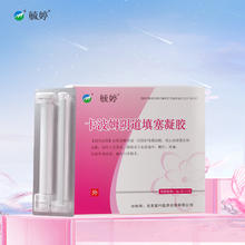 毓婷 卡波姆妇科凝胶一盒3g*3支