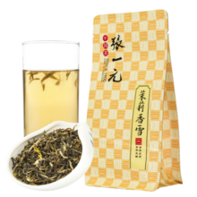 张一元茶叶 特级浓香茉莉花茶香雪50g/袋古朴包装 特级飘香花茶 香雪