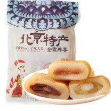 御食园 老北京特产传统小吃 驴打滚350g*2件