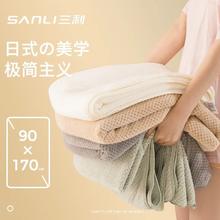 三利 菠萝格浴巾 420g 梦幻蓝 90*170cm
