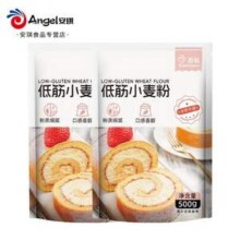 Bakerdream 百钻 低筋小麦粉500g