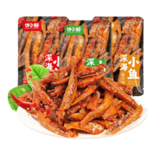 香辣小鱼仔 即食小鱼干 湖南特产 麻辣即食