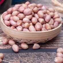 河南白沙花生米 500g*2件