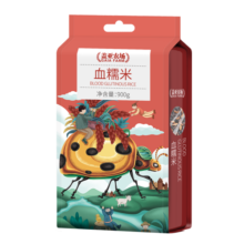 盖亚农场（Gaia Farm） 血糯米 1.25kg（东北五谷杂粮粗粮饭原料 黑糯米粥  ） 血糯米1.25kg
