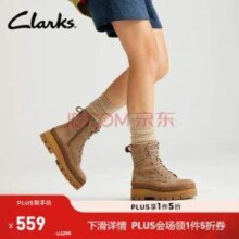 Clarks 其乐 Orianna2 Hike 女士真皮马丁靴 261740624