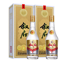 叙府 四川宜宾产 叙府金典大曲52度500ml*2浓香型纯粮白酒高档礼盒送礼