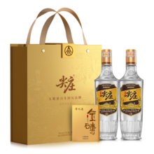 川红 茶叶礼盒 尖庄高光50度500ml*2瓶 黑茶30g组合装 送手提袋