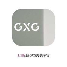 促销活动：唯品会 GXG男装 打1.1折起