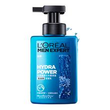 L'OREAL PARIS 男士水能保湿氨基酸洁面乳