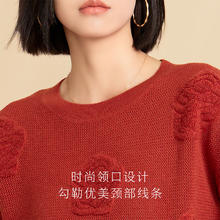 春竹 SPRING BAMBOO 冬季新款羊毛衫女百搭纯色保暖宽松针织毛衣套头圆领女套衫