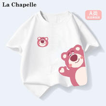 LA CHAPELLE MINI 拉夏贝尔 夏季中小女童纯棉短袖t恤 多款可选