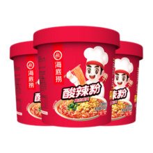 海底捞方便速食酸辣粉冲泡粉丝懒人食品早餐夜宵红薯粉零食 酸辣粉144g*3盒