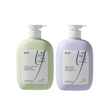 毓婷私处洗护液护理液300ml