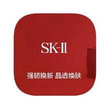 促销活动：唯品会 SKII面部护理 全产品线一口价